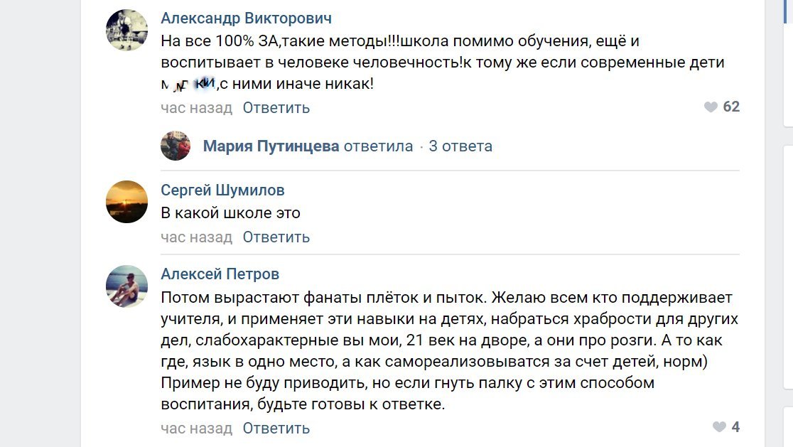 video-odno-eto-fakt-seks-azerbaydzhanskiy-pizda