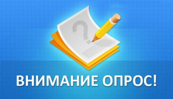 Доступны ли кредиты бизнесу?