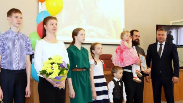 Лучшей многодетной семьей России стала семья из Северодвинска