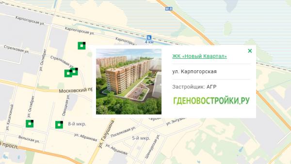 На иллюстрации: новостройка ЖК «Новый Квартал» на карте Архангельска На иллюстрации: новостройка ЖК «Новый Квартал» на карте Архангельска