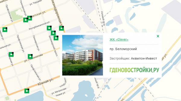 Новостройка ЖК «Клевер» на карте Северодвинска Новостройка ЖК «Клевер» на карте Северодвинска