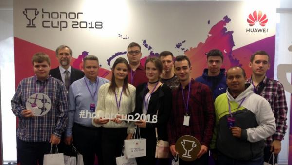 Студент САФУ победил на Всероссийских соревнованиях в сфере ИКТ Honor Cup-2018