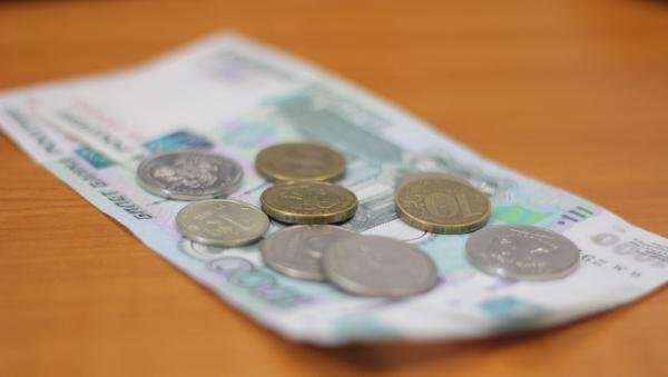 Власти Онежского района скопили долги по зарплате перед работниками Дворца культуры