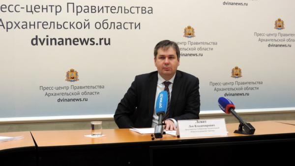 Власти объяснили перенос форума из Архангельска в Петербург плохой инфраструктурой