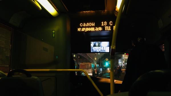 Всё под контролем: в Архангельске появились автобусы с видеонаблюдением