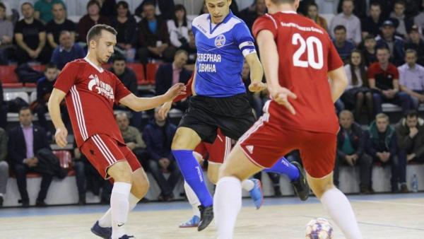 «Северная Двина» уступила во 2-м матче мини-футбольного турнира в Архангельске 