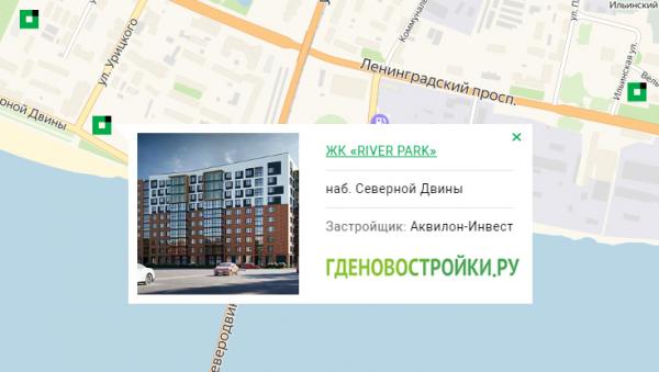 Новостройка ЖК «Ривер Парк» на карте Архангельска Новостройка ЖК «Ривер Парк» на карте Архангельска