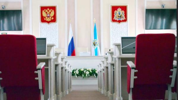 В Архоблсобрание внесен законопроект о социальной поддержке семей с детьми