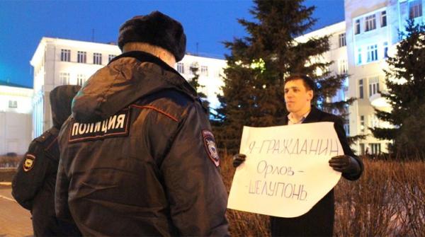 К архангельским сторонникам Навального пришли с обысками