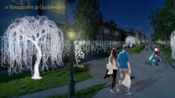 Новая иллюминация на проспекте Чумбарова-Лучинского появится к первому декабря