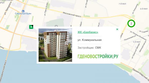 Новостройка ЖК «Барбарис» на карте Архангельска Новостройка ЖК «Барбарис» на карте Архангельска