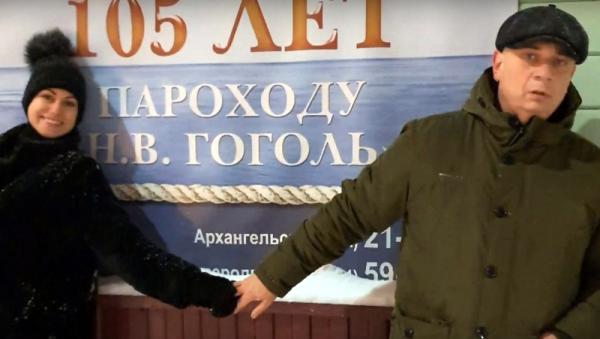 Актриса Анна Ковальчук разместила видеозарисовку о гастролях в Архангельске