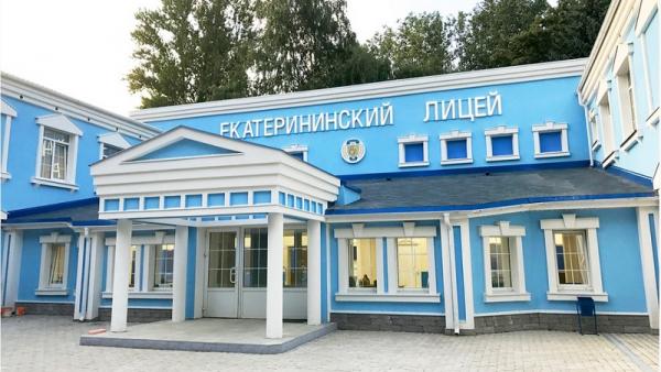 : arkhangelsk.ekaterina-school