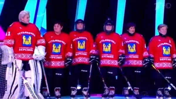 Устьяночки показали мастер-класс игры в хоккей в новом шоу на Первом канале