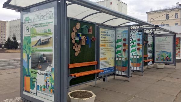 Чисто, комфортно, реально: зеленый автобусный павильон появился в Архангельске