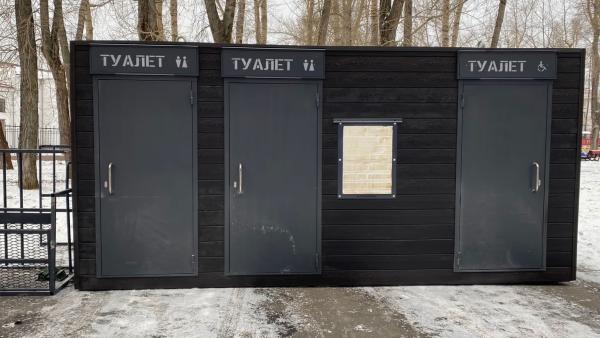 Новый общественный туалет появится в Петровском парке Архангельска