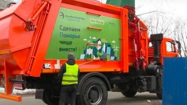 Экоинтегратор рассказал о мусорных перспективах Каргопольского округа