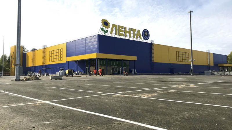 Круглосуточный Магазин Лента Круглосуточный Магазин Лента