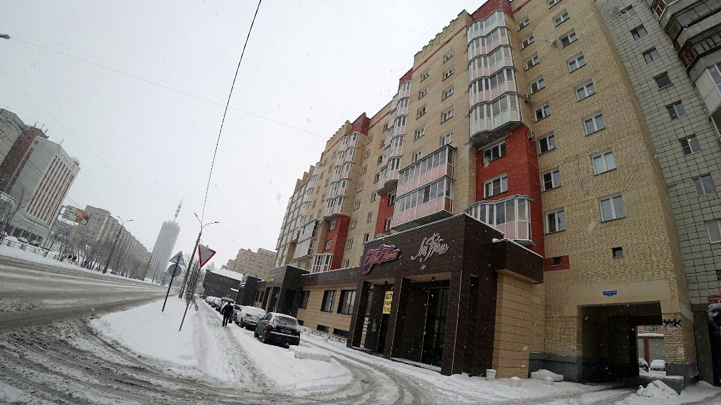 Аптека "Живика" по адресу Воскресенская, 79 в Архангельск: цены 2025, телефон, а