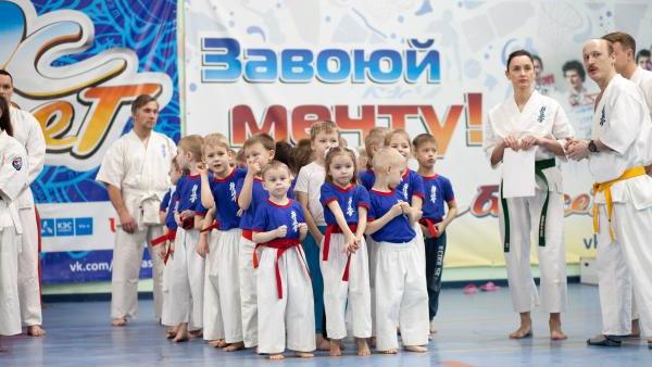 Каратэ Федерация Архангельск