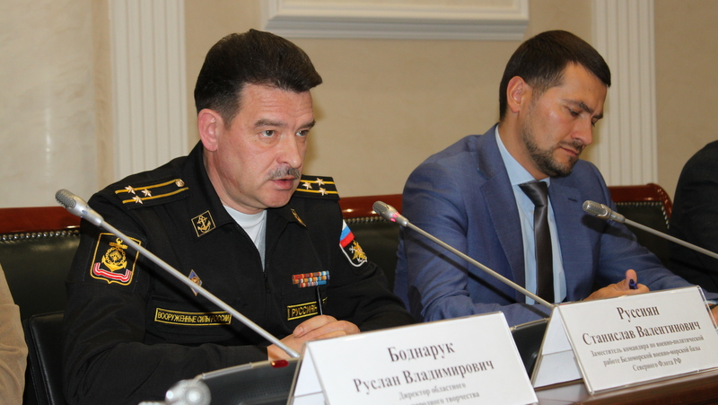 Празднование день военно морского флота в архангельске