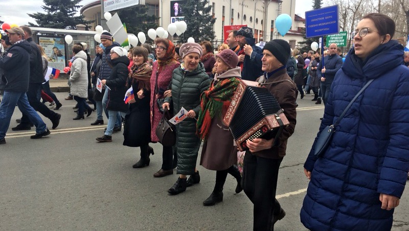 1 мая архангельск