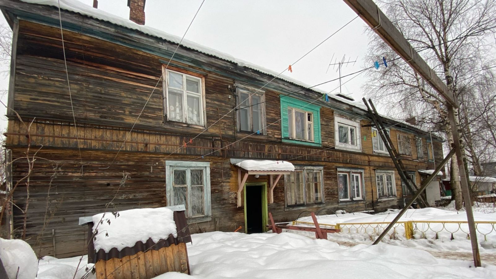 Коммунальная Купить Квартиру Архангельск