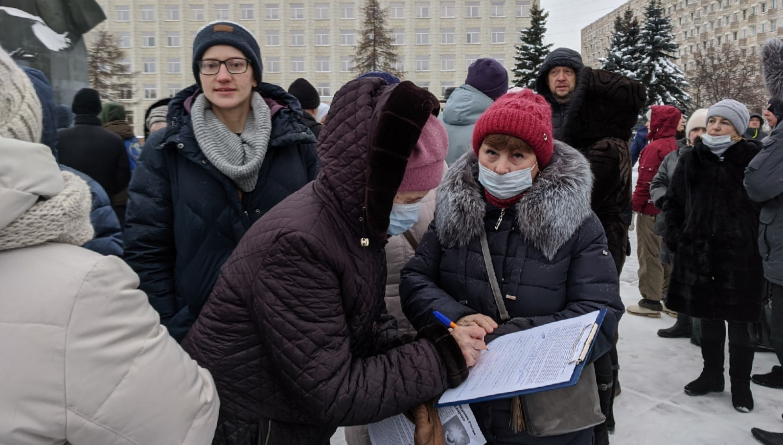 News29 новости
