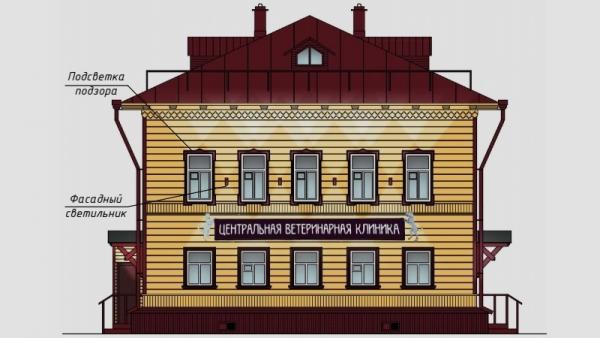 Иллюстрация: «Архангельск: архитектура и градостроительство»