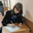 Обвиняемая в дискредитации военных архангельская студентка уехала из России