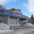 Продажи билетов из аэропорта-дублера в Архангельске стартуют в третьей декаде марта