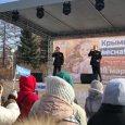 Ярмарки и гуляния: в Архангельске с размахом отметили «Крымскую весну»