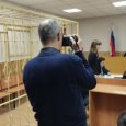 МВД объявило в розыск уехавшую из России архангельскую студентку 