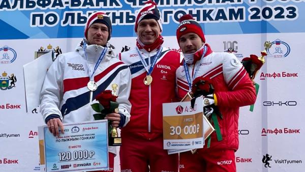 Фото: Федерация лыжных гонок России