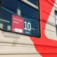 В Архангельске вместо скоростного поезда анонсировали запуск ускоренного состава