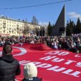 Шествие «Бессмертного полка» в Архангельской области остается под вопросом 