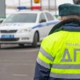 Экс-инспекторов ДПС из Северодвинска будут судить за задержание помощника прокурора
