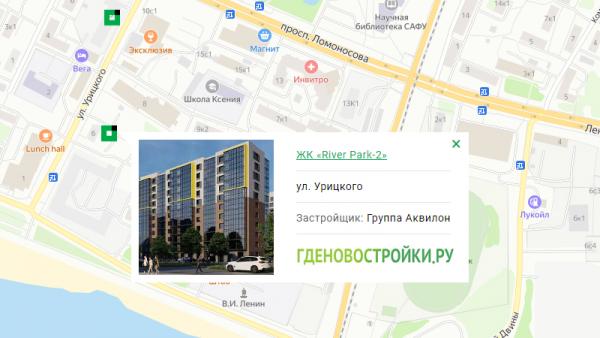 Новостройка ЖК «River Park-2» на карте Архангельска