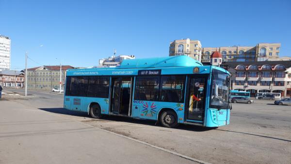 С началом лета автобус №41 поменял свой маршрут в Архангельске