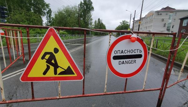  News29.ru