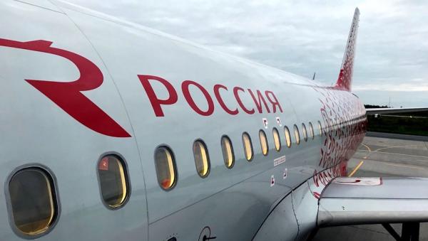 Авиакомпания «Россия» готова без доплаты поменять дату вылета
