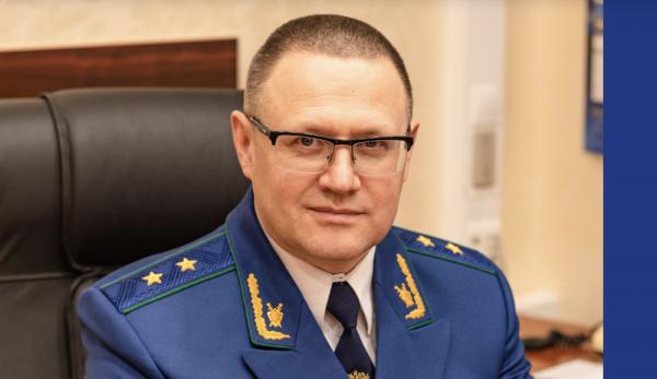 : genproc.gov.ru