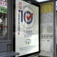 Более 370 кандидатов намерены побороться за мандаты на выборах в Архоблсобрание