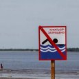 В Поморье режим безопасности на воде продлили до середины сентября