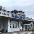 Аэропорт Васьково подключен к LTE