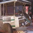 Два человека погибли в серьезном ДТП с автобусом в Архангельской области
