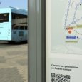 Архангелогородцы поддерживают идею оснащения остановок «автобусной навигацией»