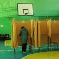«Единая Россия» по итогам выборов получит почти три четверти мест в Архоблсобрании