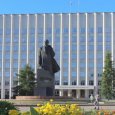 Вновь избранные депутаты Архоблсобрания соберутся 22 сентября на первое заседание