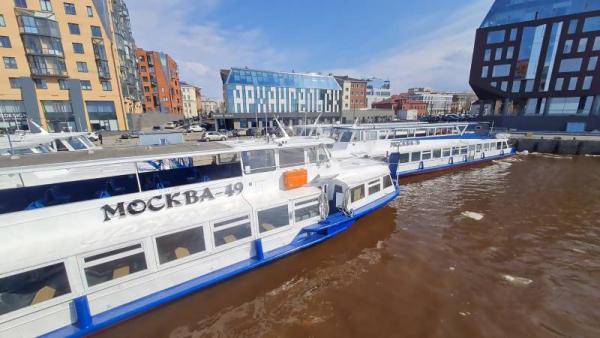 : www.arhcity.ru
